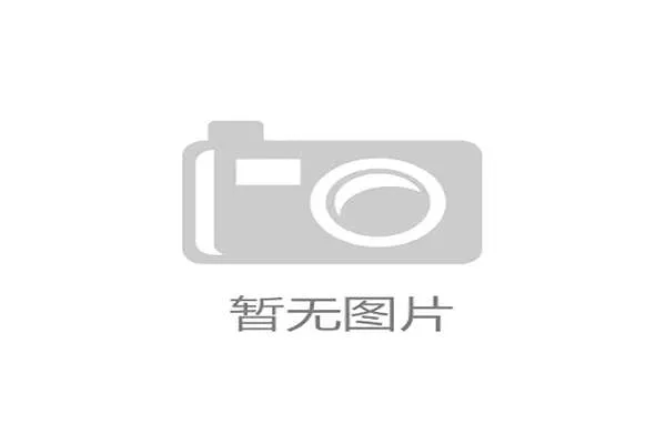 焦作市以一赛一节推动文体旅深度融合发展新格局 焦作市以一赛一节推动文体旅深度融合发展新格局