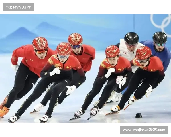 米兰冬奥会中国短道速滑队满额参赛，目标冲击多枚金牌